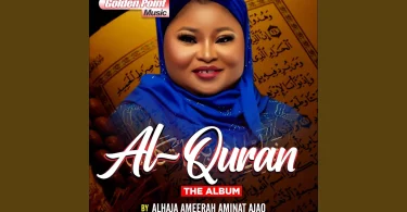 Aminat Ajao - Al Quran